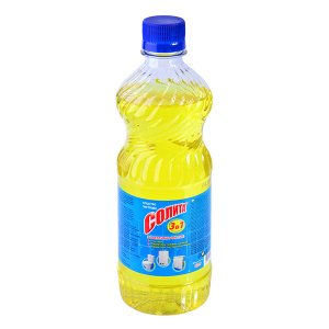 53576