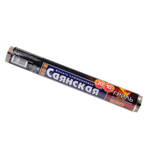 52118