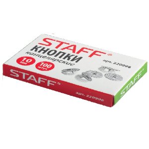 Кнопки канцелярские STAFF, 10 мм, 100 шт