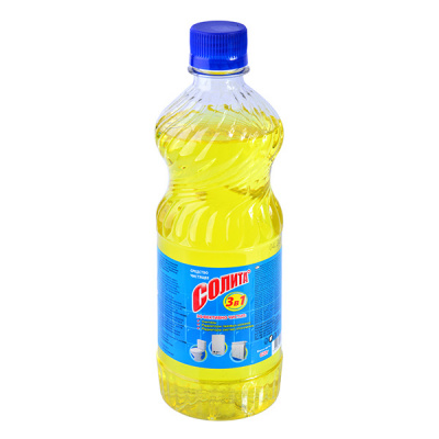53576