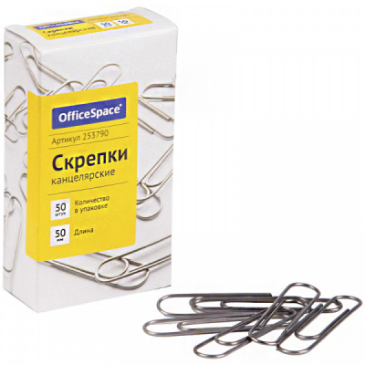 Скрепки 50мм 50шт.