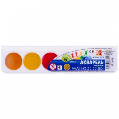 Краски акварельные 6цв. Классика