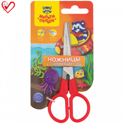 Ножницы детские 13,5см Мульти-Пульти